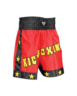 Boxing Shorts